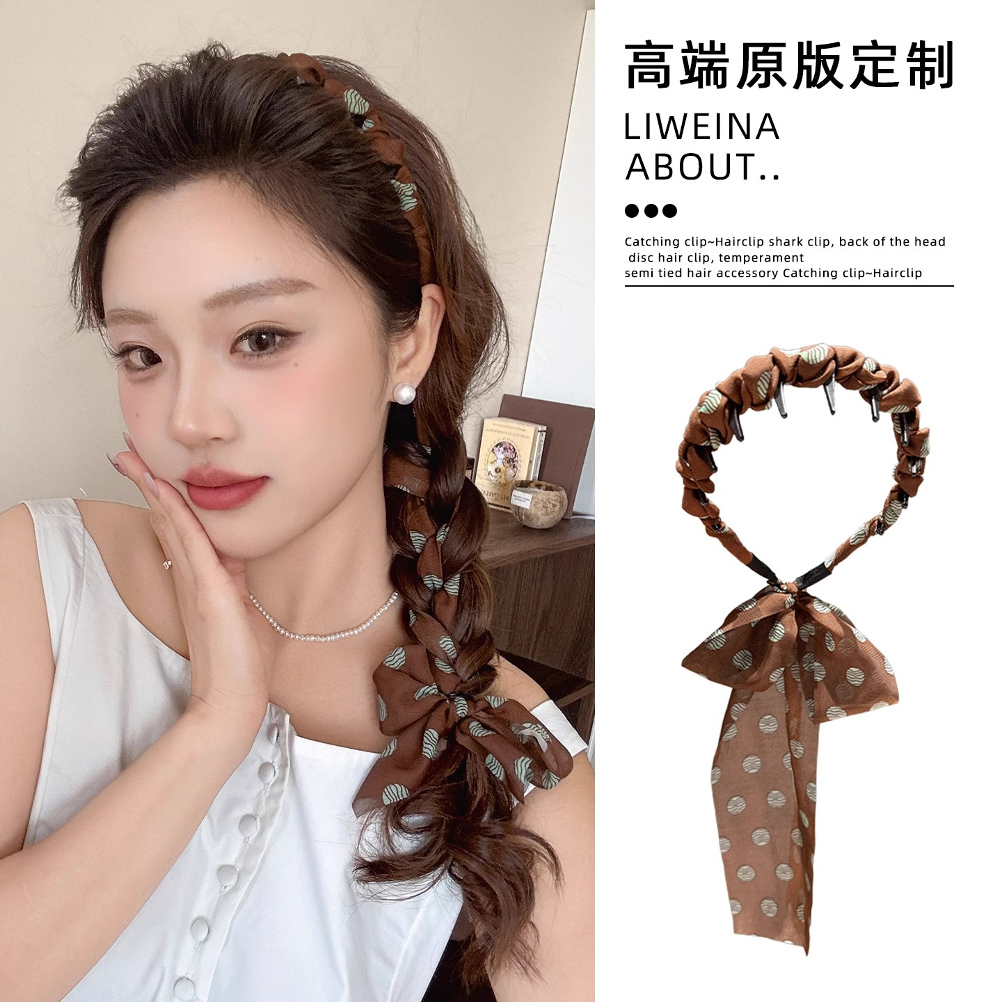 复古宫廷风丝带发箍女高颅顶图片