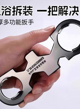 水龙头维修工具多功能扳手安装