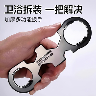 水龙头维修工具多功能扳手阀芯起泡器卫生间进水软管安装拆卸配件