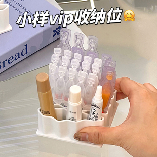 次抛精华小样收纳硅胶盒桌面管状药膏眼霜面霜挖勺分格镜柜收纳盒