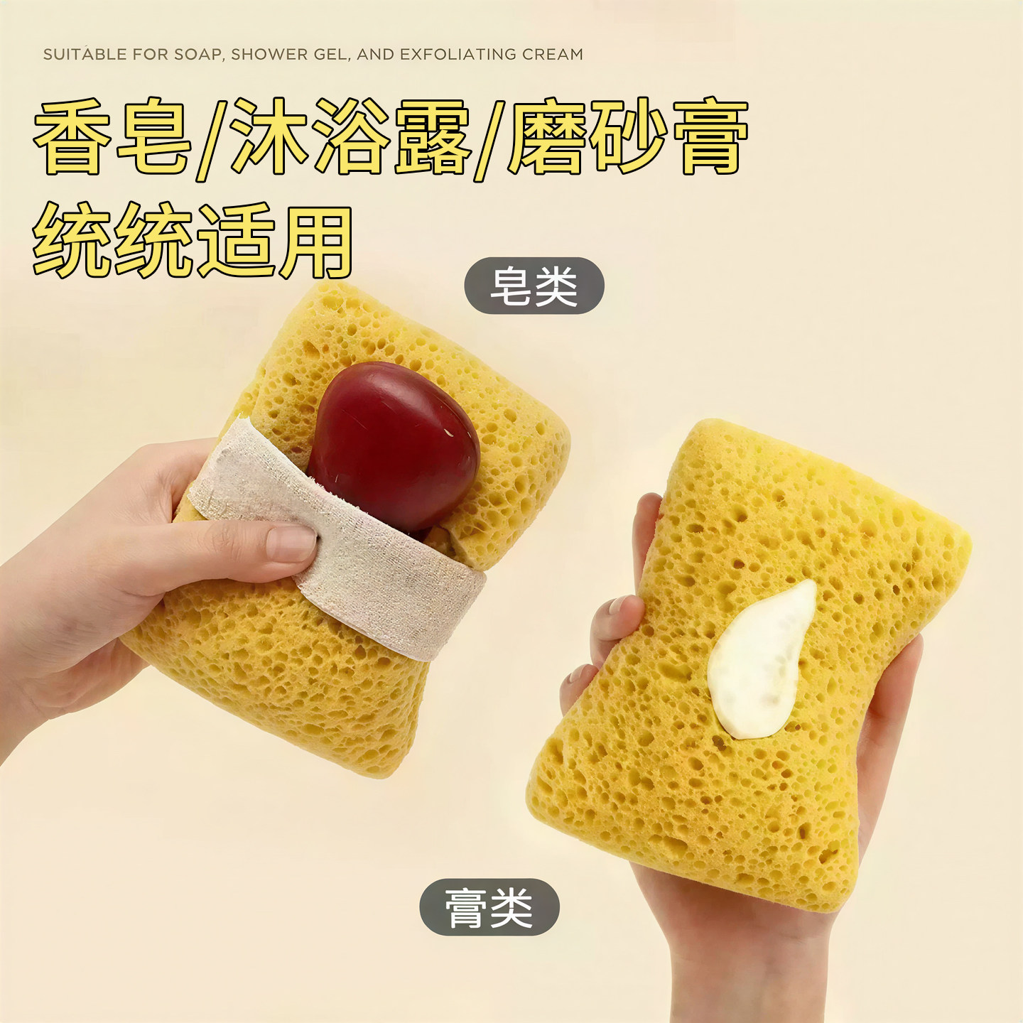 蜂窝起泡超柔软加厚搓澡香皂袋