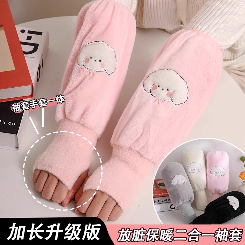 保暖二合一防脏新款儿童冬季