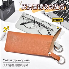 Ящики для хранения