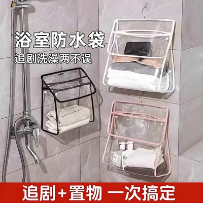 透明防水挂袋收纳袋壁挂式
