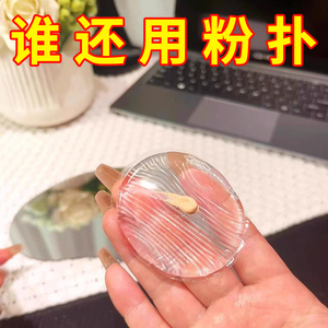 超软硅胶粉扑不吃粉果冻气垫透明干湿两用bb霜隔离防晒霜粉底液扑