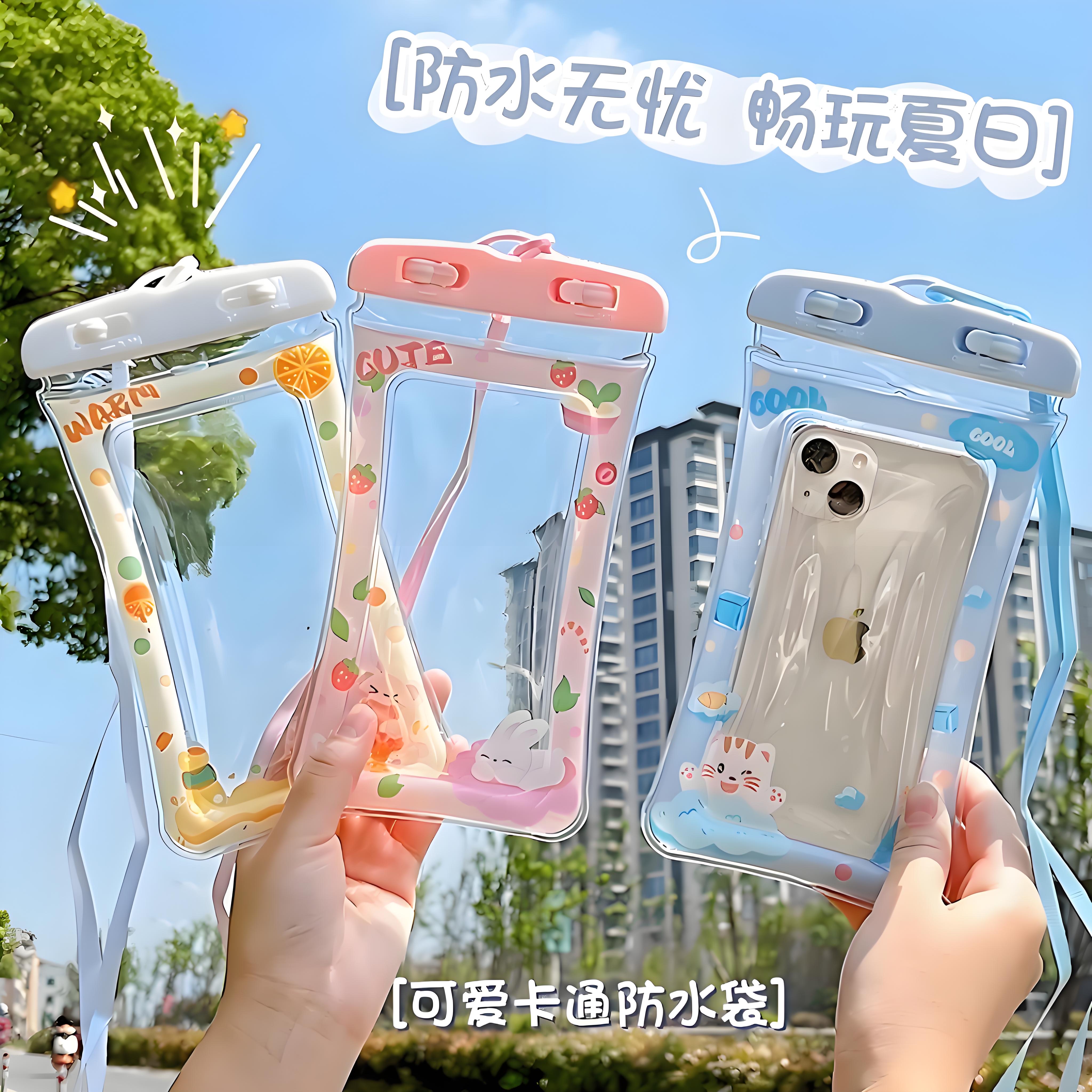 气囊手机防水袋可触屏游泳漂流水上乐园泼水潜水专用袋防水手机套