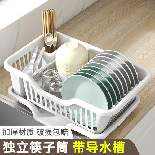 【厨房好物推荐】沥水碗盘架