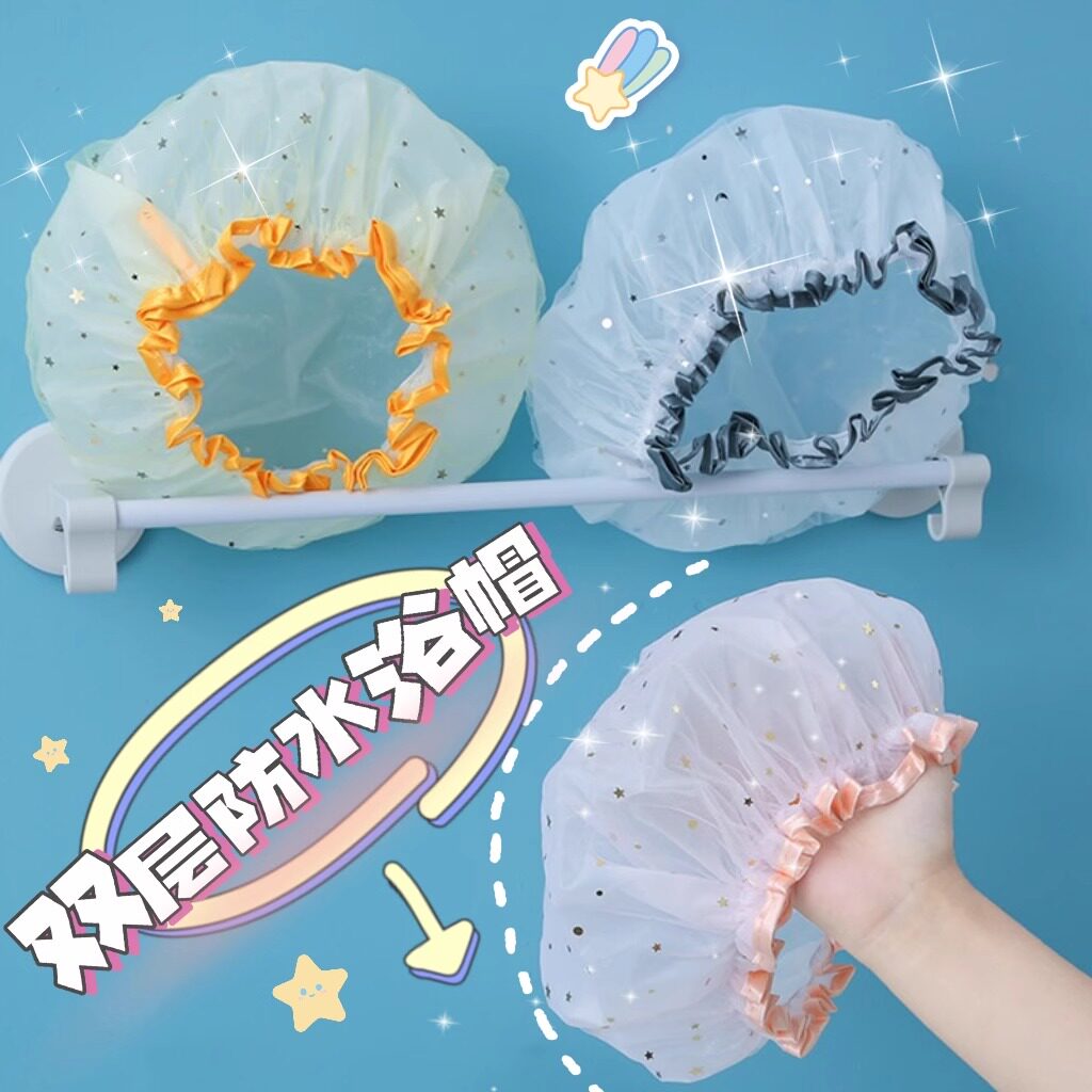 加厚浴帽防水帽淋浴双层头套帽