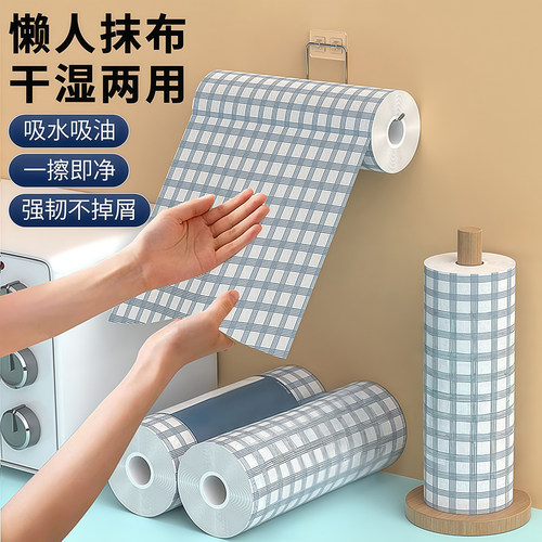 厨房懒人抹布一次性加厚干湿两用