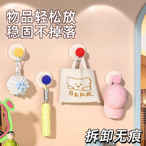 多巴胺吸盘挂钩强力承重无痕粘贴