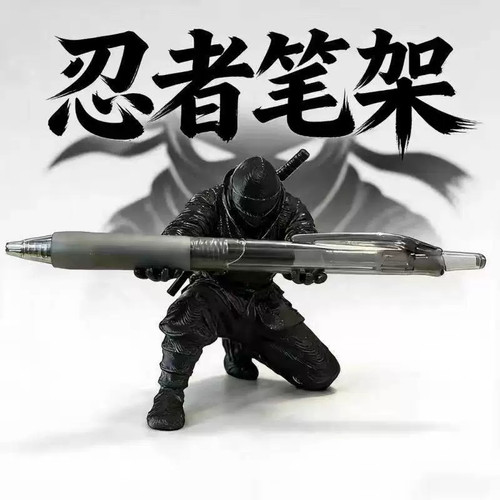 忍者3D打印多功能桌面笔筒摆件