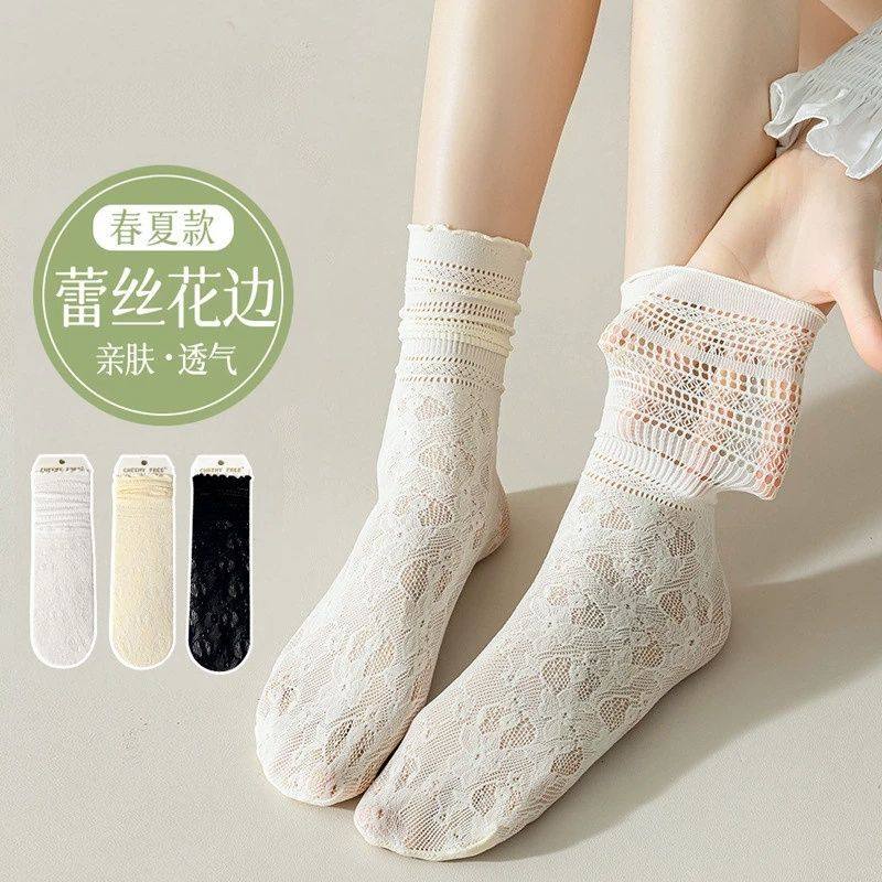 堆堆袜女款袜子春夏薄款蕾丝花边中筒袜芭蕾风黑色冰冰袜轻薄透气