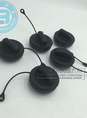 适用奔驰C180C200C300E200E260E300GLK260GLK300SLK油箱盖加油盖