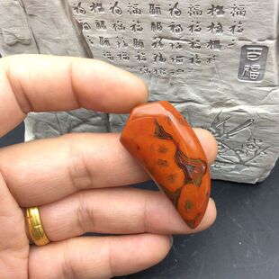 精美天然宣化战国红玛瑙艳红草花个性狼牙项链吊坠 包邮