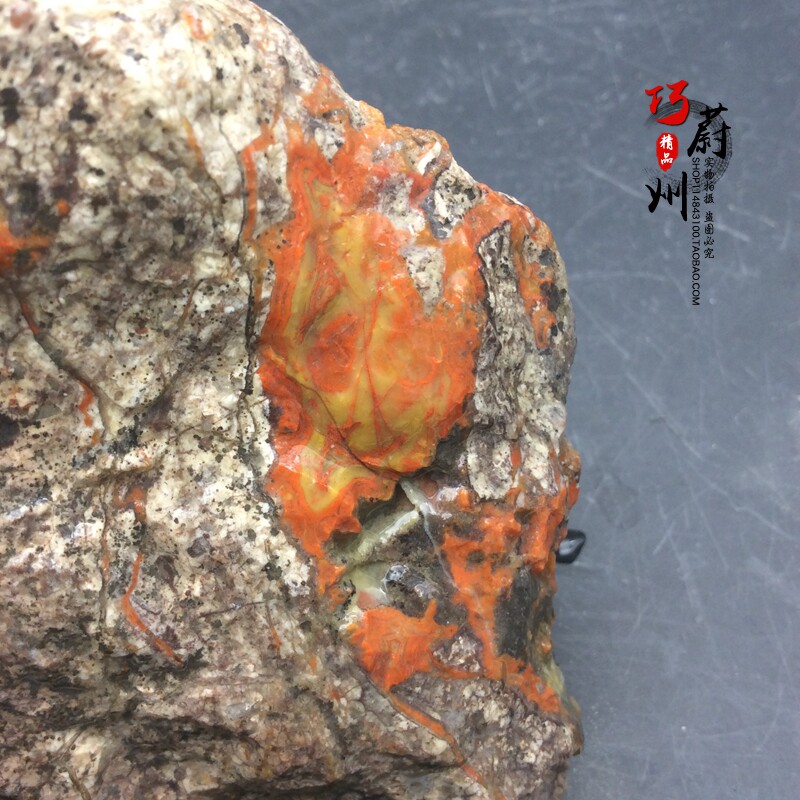 纯天然玛瑙雕刻原石摆件69包邮