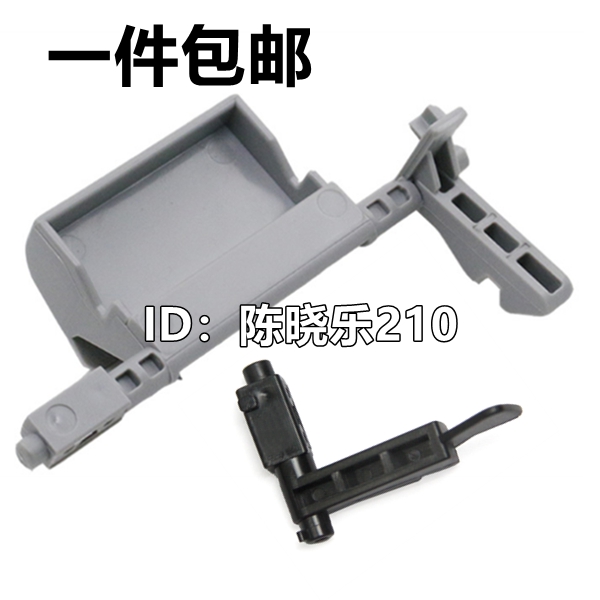 施乐S1810 S2010 S2220 S2011 2520 2320侧门开关 卡扣 把手 挂钩