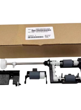 适用 美能达205i 215i 306i输稿器搓纸轮7221i 7223i 7228i DF633