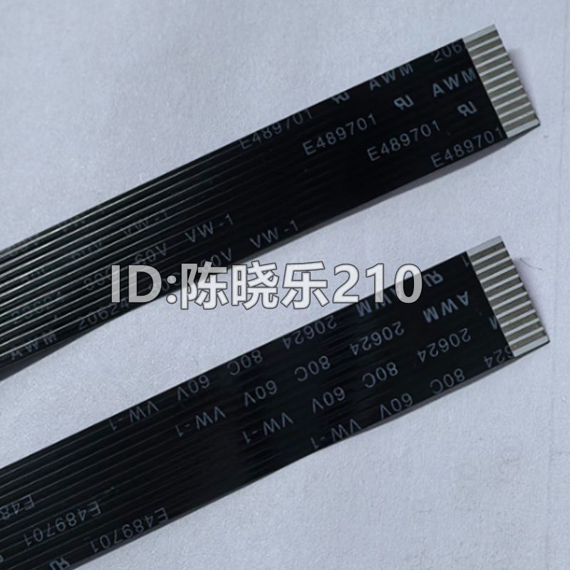 适用 惠普 HP1005面板排线 HP1522 M1005 1536排线 连接线屏幕线