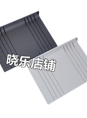 适用 兄弟FC7360 7400D原稿托盘 7860 7460 7470 输稿器进稿 上盖