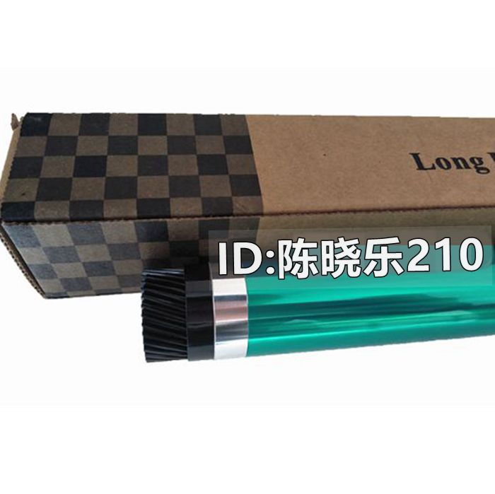 适用 美能达152 184 1611 2011 183 210 7516 162 163V 163鼓芯