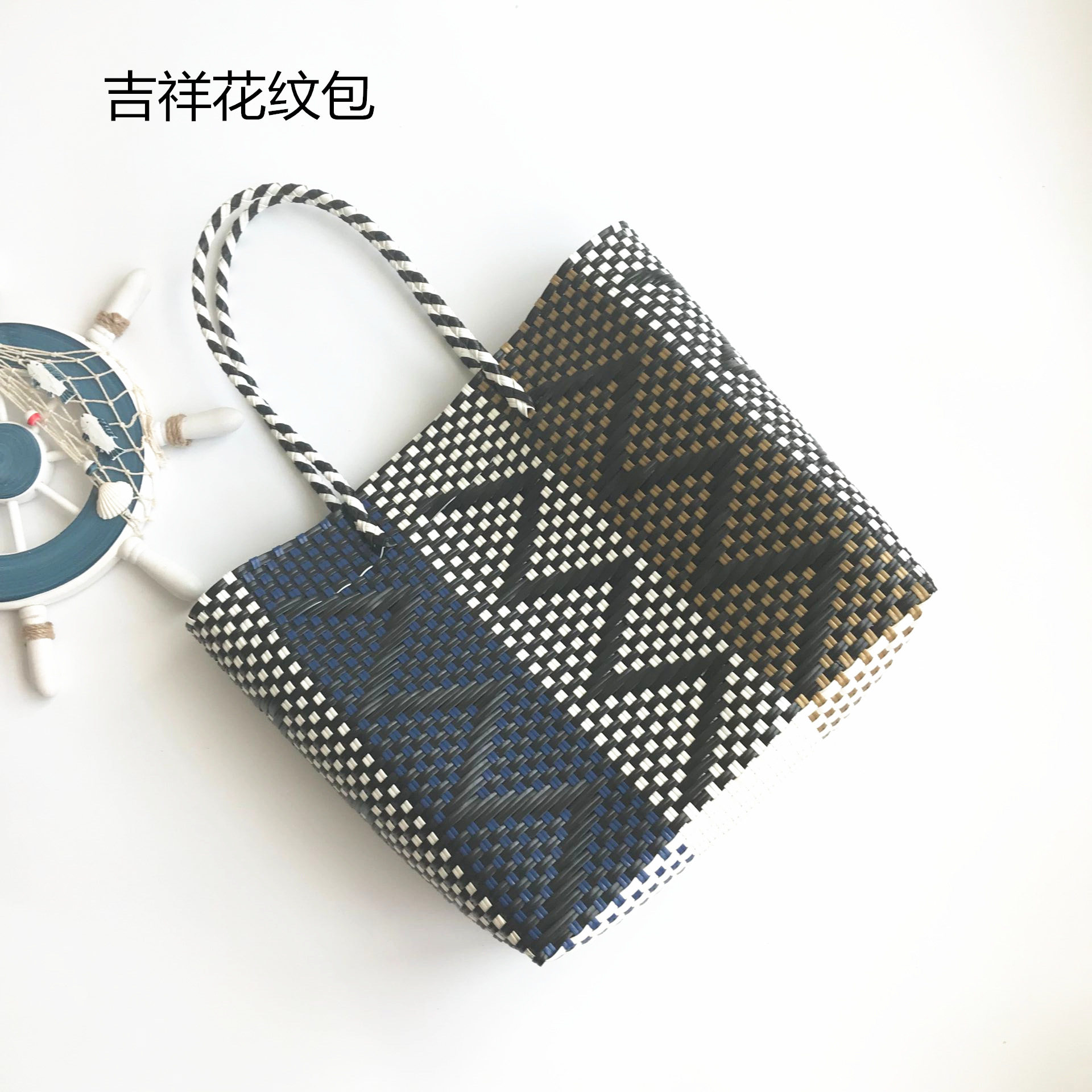 时尚塑编手提包百搭购物度假