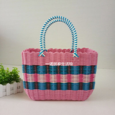 大号塑料编织菜篮子手提篮购物篮收纳框洗澡篮宠物篮果蔬买菜篮子