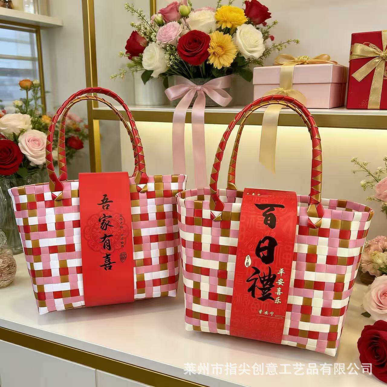 新年彩色手提塑编小方菜篮包
