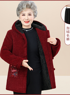 老年人奶奶灯芯绒棉袄中长款老年妈妈洋气加厚保暖连帽老太太棉袄