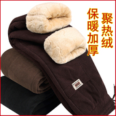 妈妈冬季 奶奶宽松外穿 仿羊羔绒中老年人女裤 休闲裤 加绒厚保暖棉裤