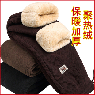 妈妈冬季休闲裤加绒厚保暖棉裤仿羊羔绒中老年人女裤奶奶宽松外穿