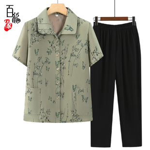 奶奶夏装短袖衬衫中老年人女款休闲小衫妈妈夏季上衣老人太太衬衣