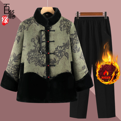 中老年人冬装女奶奶棉衣外套加厚