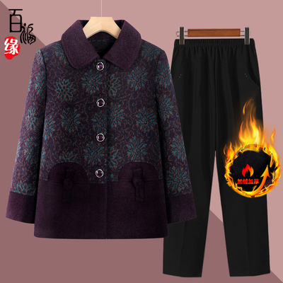 中老年人女奶奶冬季加绒加厚外套