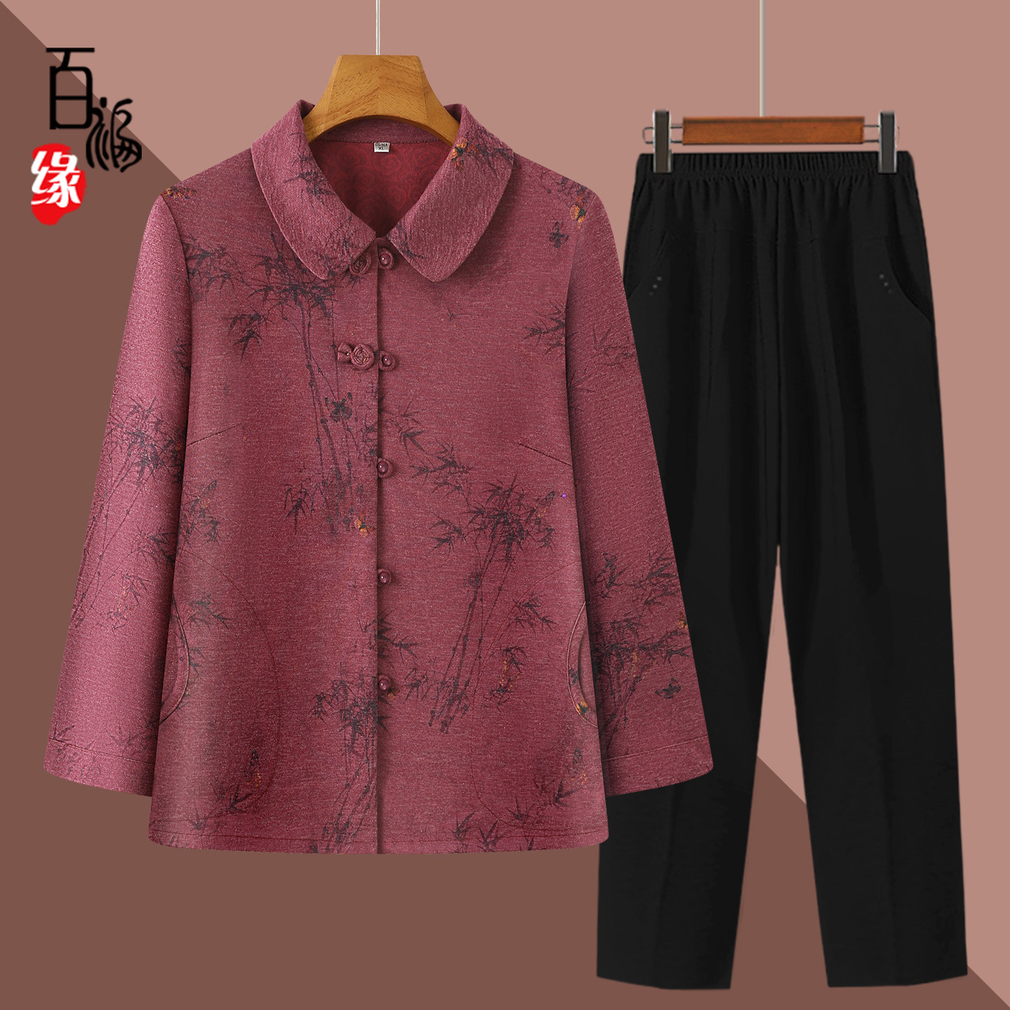 奶奶夏装衬衫长袖新款老年人衣服