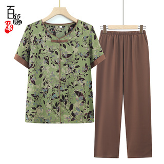 中老年人夏装女套装妈妈短袖新款老人衣服奶奶装T恤阔太太两件套
