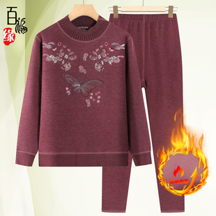 奶奶保暖内衣套装女中老年人冬装加厚妈妈衣服裤子太太加绒打底衫