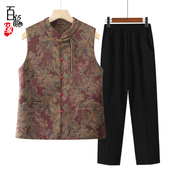 妈妈秋季 外套女中老年人秋冬加绒背心老太太坎肩外穿 马夹奶奶薄款