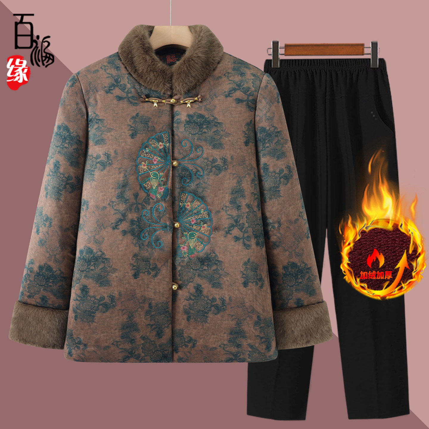 奶奶冬装外套女中老年人妈妈装冬季唐装棉衣老人太太加绒刺绣棉袄,女装/女士精品,中老年女装,淘宝优惠券,粉丝福利购,淘宝优惠卷