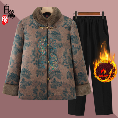 奶奶冬装外套女老年人妈妈装棉袄