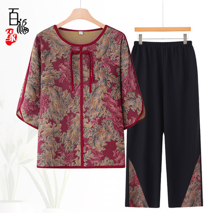 妈妈夏季套装洋气新中式圆领小衫老年人夏装女奶奶T恤老太太衣服