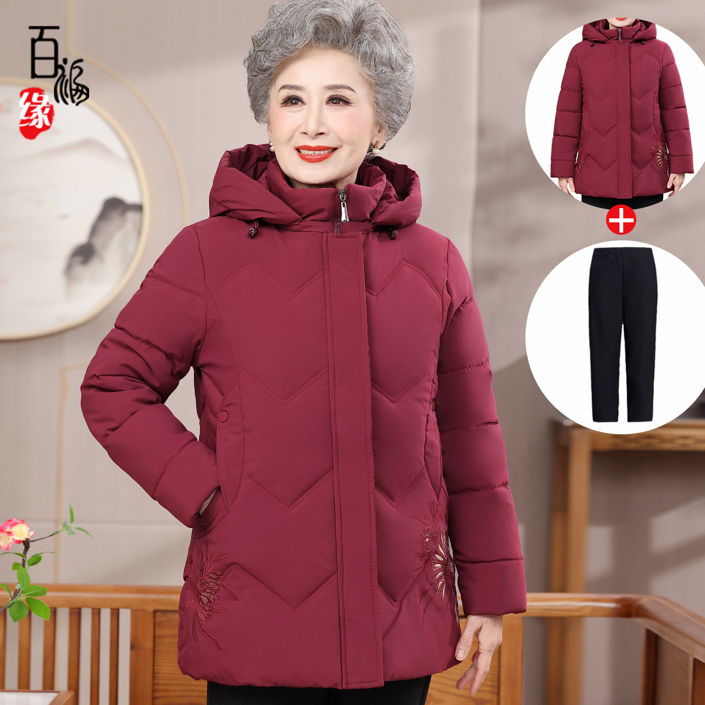 新款奶奶冬装棉服保暖棉袄中长款