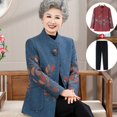 奶奶秋季 毛呢外套老人气质妈妈装 春秋款 中老年女装 套装 老太太衣服