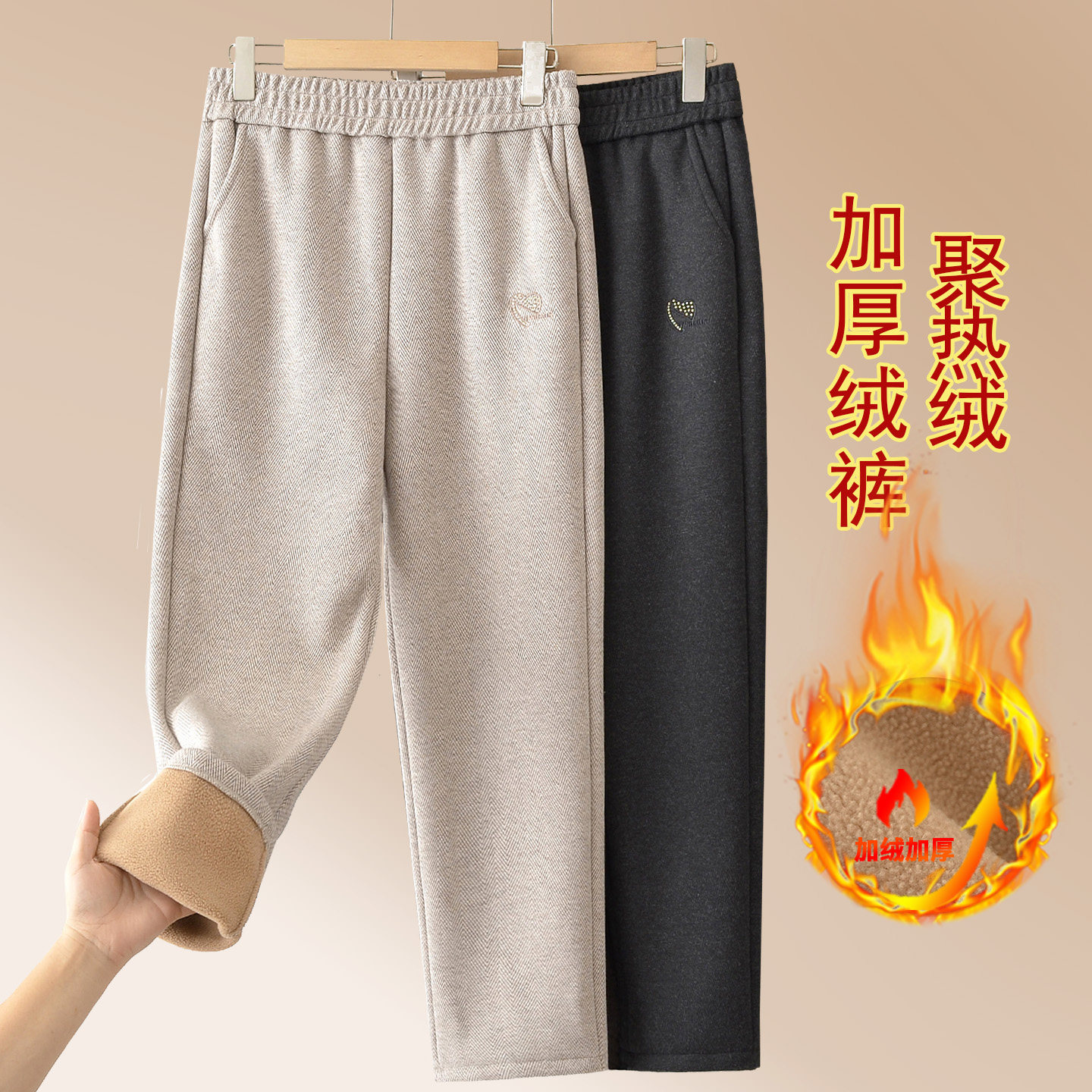 妈妈裤子冬季棉裤加绒加厚外穿中老年女裤奶奶宽松老太太春秋长裤,女装/女士精品,中老年女装,淘宝优惠券,粉丝福利购,淘宝优惠卷