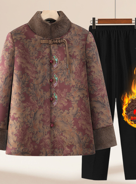 奶奶冬装棉袄女新中式老年人棉衣洋气妈妈加绒加厚外套老太太衣服