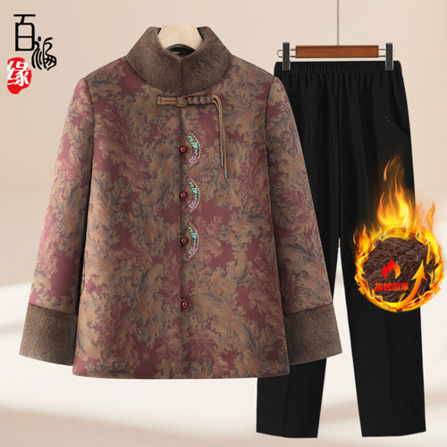 奶奶冬装棉袄女新中式老年人棉衣