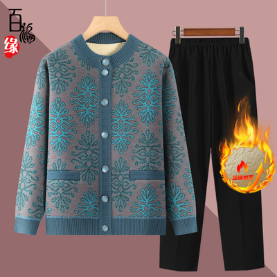 奶奶秋冬装加绒保暖外套中老年人