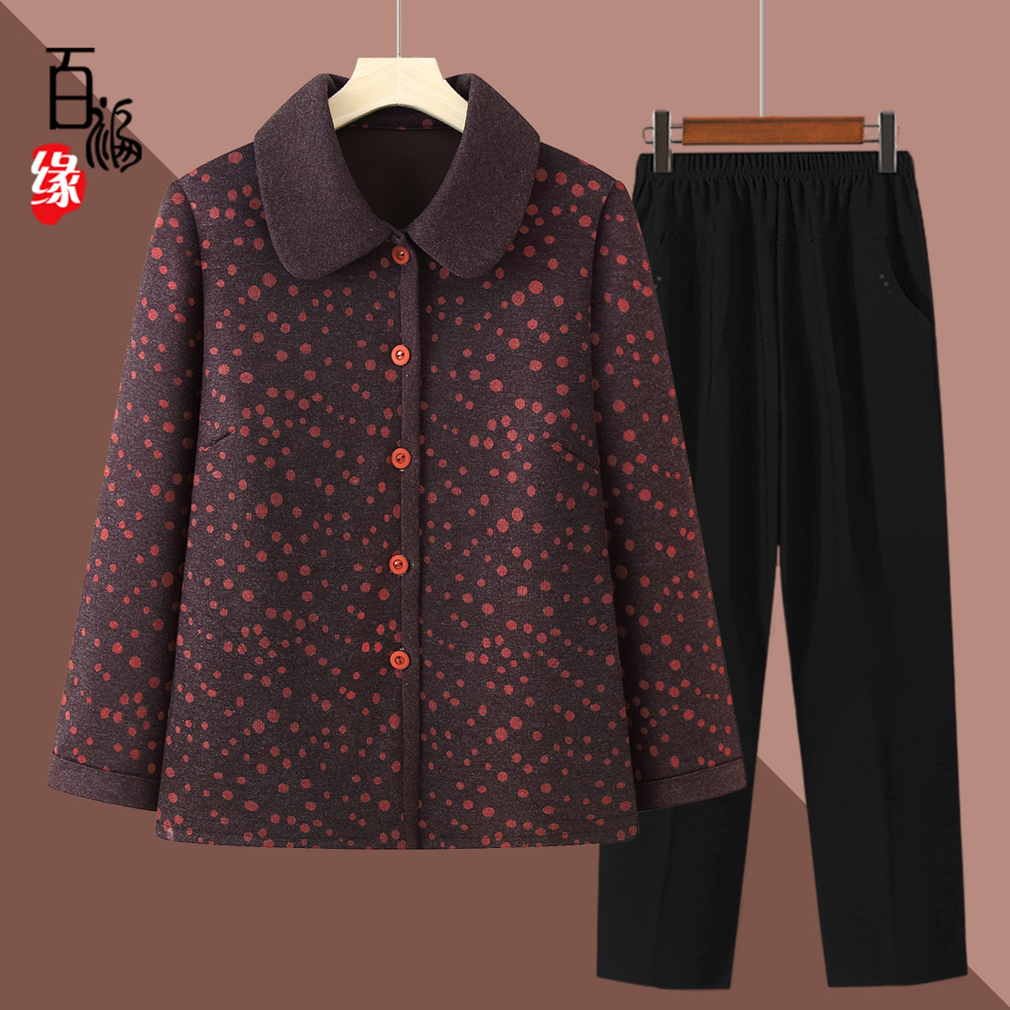 奶奶秋冬装外套中老年人女装妈妈加厚老人宽松衣服老太太新款套装