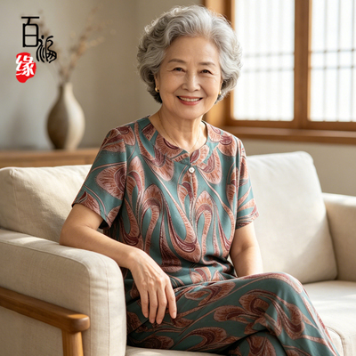 妈妈夏装套装中老年女装新款T恤