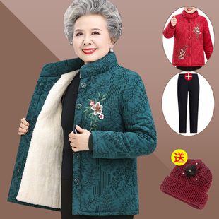 棉服奶奶棉衣加絨加厚外套60歲媽媽款 中老年人冬裝 棉服老人棉襖女