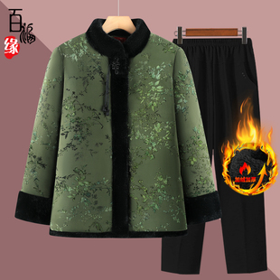 奶奶冬装中老年人棉衣女加绒加厚老太太衣服新款妈妈保暖棉袄外套